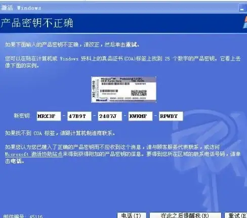 Redis 条数管理 Redis实现条数限制的高效方法，redis如何进行条数上限控制