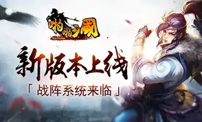 服务器运维 数据中心故障 服务器托管出现问题，究竟可能是哪些状况导致的呢？
