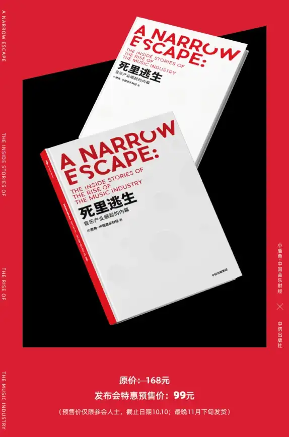 云计算,企业上云-四川棉花云服务器应用案例大全