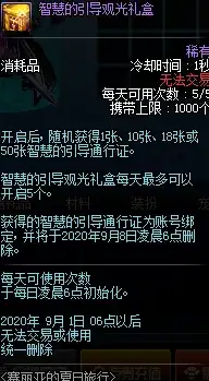 elementui 下拉框设置默认选中项_elementui下拉按钮如何默认选择