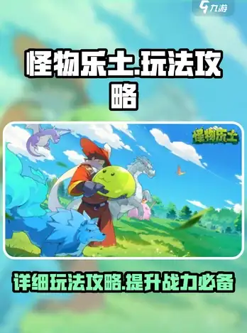 【UE开发宝典】探索高效日志比对秘籍，轻松掌控服务器异动！游戏服务器日志分析专栏