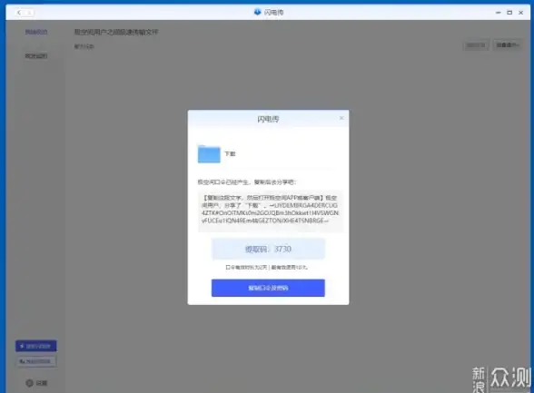 服务器租用,本地机房-爱豆互联服务器租用，扬州本地机房稳定首选