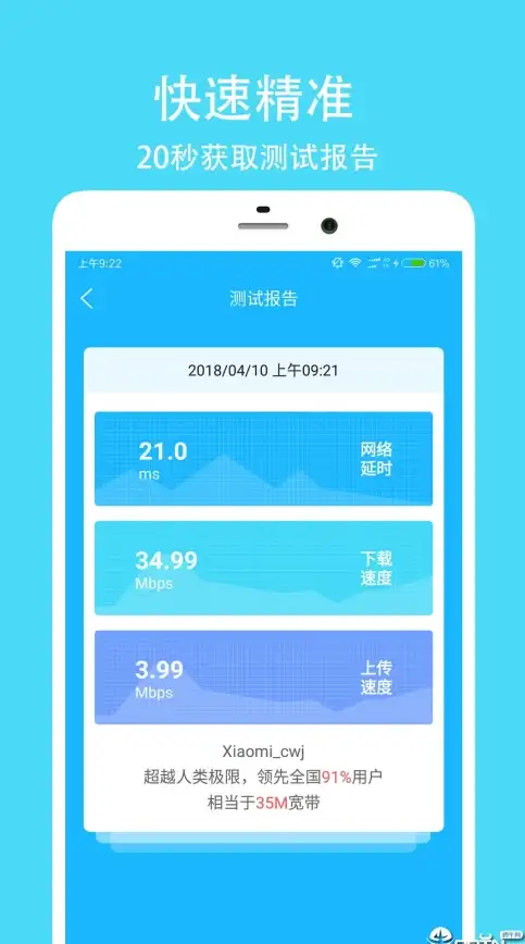 角色养成❖全剧情❖必备秘籍 神之亵渎万母之母全收集详细攻略