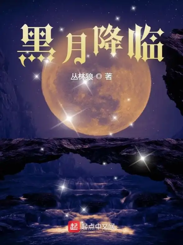 CDN服务能力,运营商对比-电信联通移动在玉溪CDN节点服务能力对比