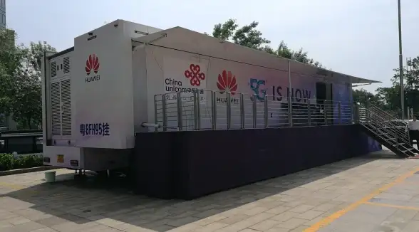 VPS服务低至99元每年，原生IPv4可靠，不限流量，uqidc支持香港美国加拿大德国