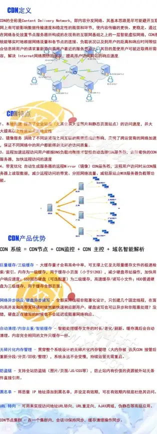 想省电省流量却舍不得删APP？冰箱IceBox高级版解锁全部功能不香吗？