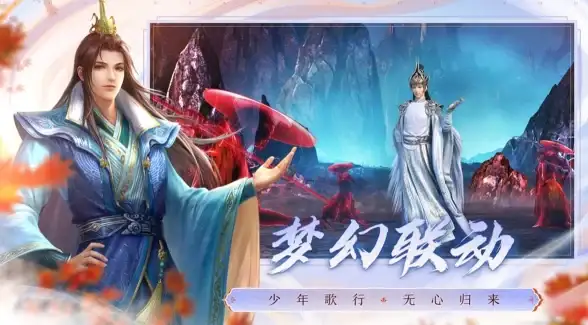 策略玩法★职业揭秘★新手必看 探秘《仙境传说RO：新启航》十字军全流派亮点玩法指南