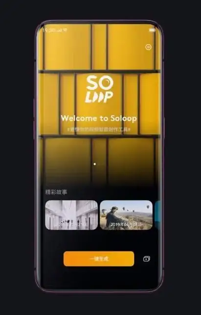 为什么学霸都在用英语墨墨单词APP？科学方法+趣味学习，记单词还能更简单吗？