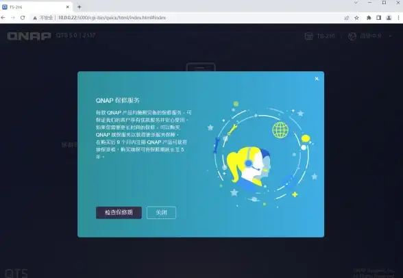 想找一款无套路的资源下载工具？天空软件库APP不就是你的最佳选择吗？