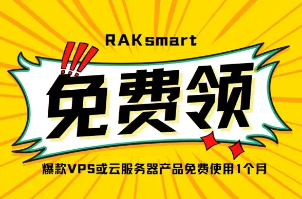 人际关系◆智慧谋略◆高手秘籍 深度解析《燕云十六声》亚舟独特结交绝技
