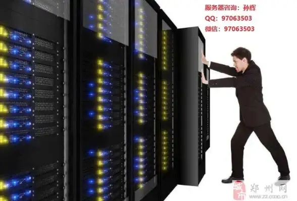 苹果回收💻二手苹果电脑高价回收，诚信估价，当天结款安全可靠