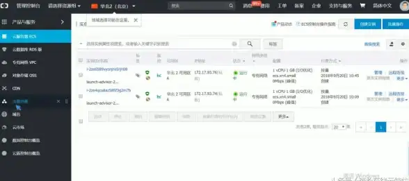 电池健康🔋小鱼教您掌握笔记本电脑电池损耗检测技巧