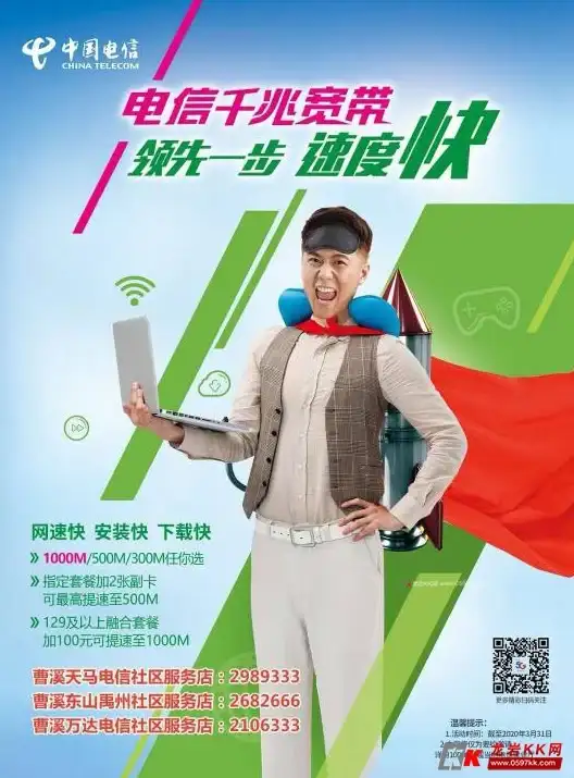 手机安全🔑服务密码查询全攻略：手机服务密码怎么查？详细查询方法一览