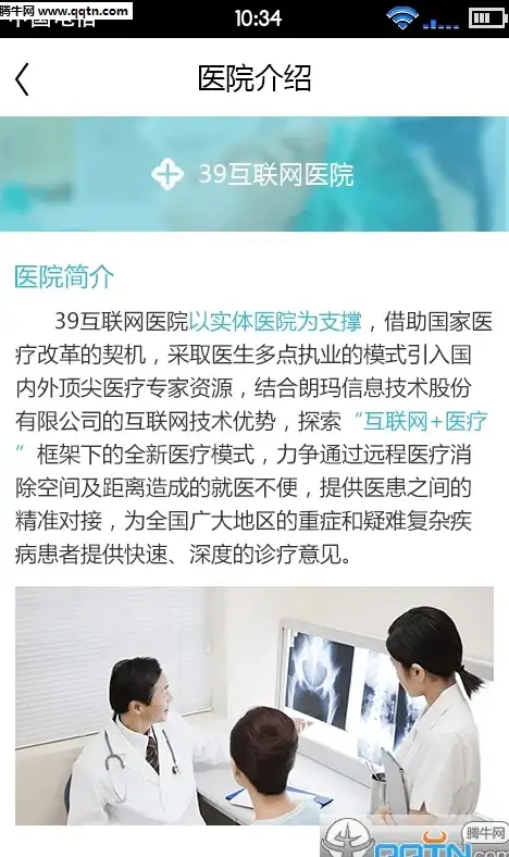 想一键收藏和整理常用网址？试试这款超实用的网址记录器吧！