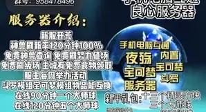 数据恢复🟡固态硬盘坏道问题常见原因及修复方法详解