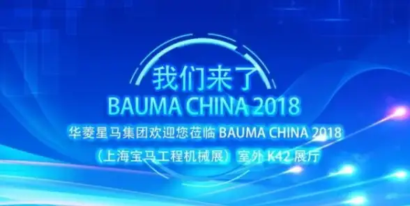 游戏攻略◆隐藏秘籍◆实用指南 勇者斗恶龙3》重制版回音帽隐藏效果全解析！