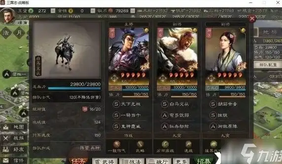 动画🎨国产电影 高燃！冯骥盛赞《哪吒之魔童闹海》美术技术故事齐飞