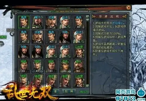 谁说自动弹琴很难？QiuMusicPro让你秒变原神音乐大师！