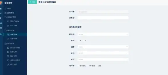 看直播不够尽兴？tt语音app的连麦功能让你和高颜值主播零距离交流！