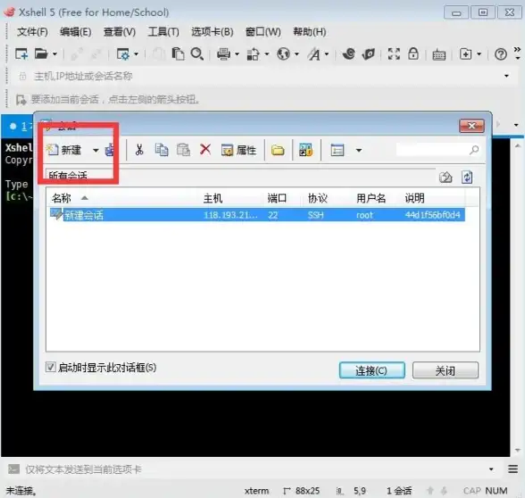 深度洞察｜甜蜜招待”现象：Sugarhosts商业模式揭秘—聚焦新型情感经济