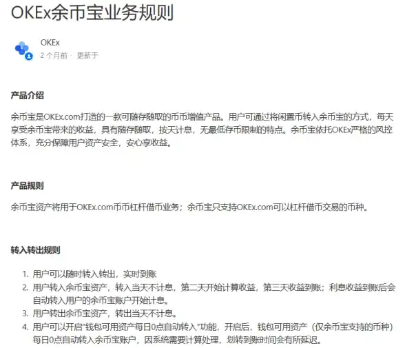 科技创新✨Win10手机：智享未来科技，感受流畅操作新体验
