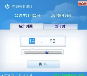 CDN,网络部署-鹏博士网络在太原CDN部署详解
