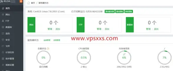 🔥装备干货🔥龙妈实战攻略全解｜龙息神寂核心选择指南