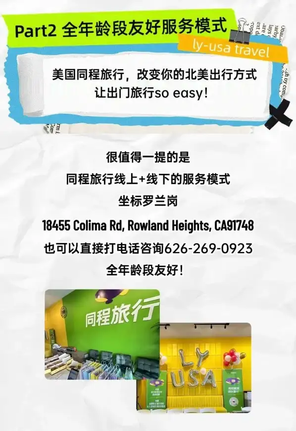 音乐🎵歌曲下载技巧汇总：帮你高效解决手机下载问题