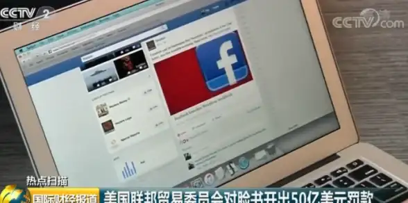 高防护-多线路,云计算服务新选择，扬州高防机房多线路覆盖