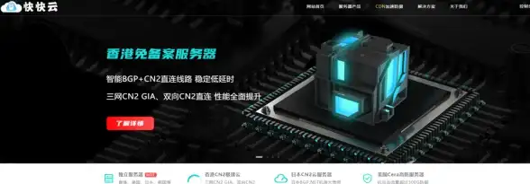 硬件推荐🖥CPU性能榜单 装机之家2025年cpu性能天梯图详解及选购对比指南