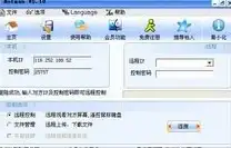 想免费追剧却苦于没有好用的播放软件？影视大全APP分类齐全，满足你的所有需求！