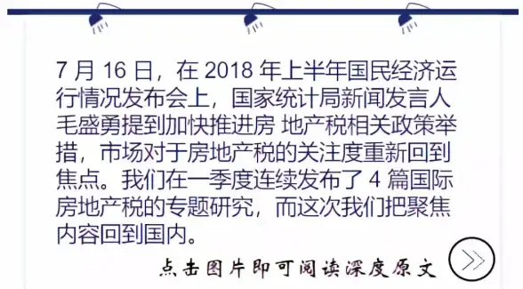 游戏 技巧 必看｜城市天际线闪退原因深度剖析及完美防护秘籍