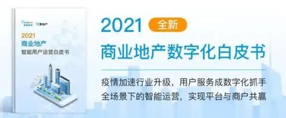 【应用热点】上手无难—苹果设备极速安装绿巨人APP技巧全攻略！实用指南】