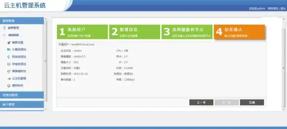 【重磅】攻略】团队】龙息神寂扎洛斯技能大解析与协同宝典