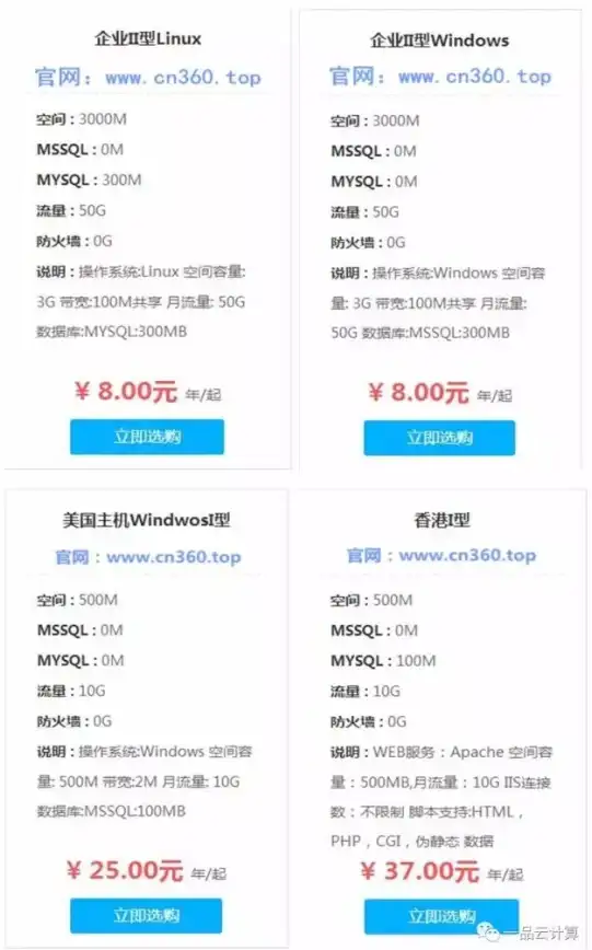 还在为找不到心仪的音乐发愁？plexamp4.9.5让你一键搜索+播放+下载全搞定！