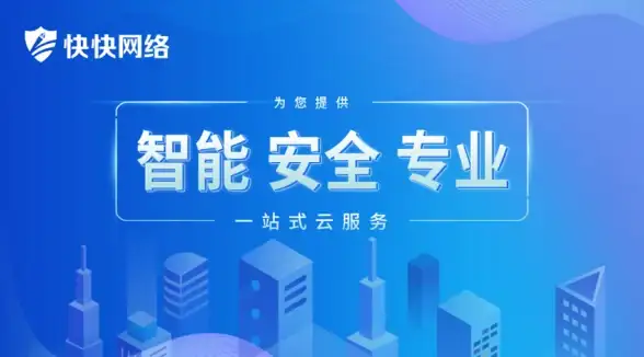 云计算,机房环境-浙江宁波机房环境对绮风云云主机性能影响