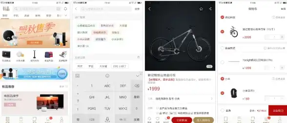谁说手机不能专业编程？ZeroTermux手机版如何实现高效在线模拟？