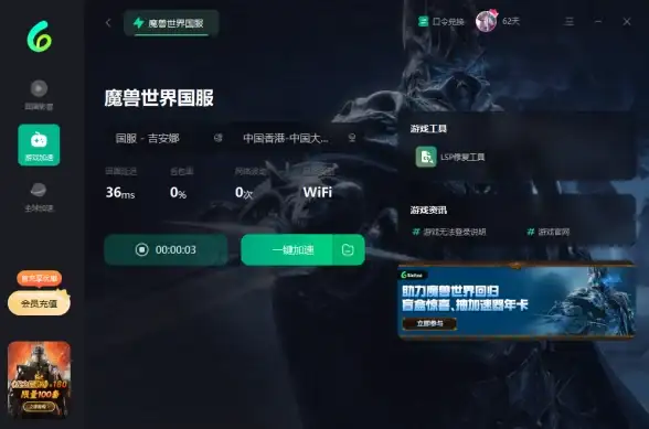 硬件推荐💻CPU性能对比电脑装机cpu天梯图：详解不同处理器性能与选择要点