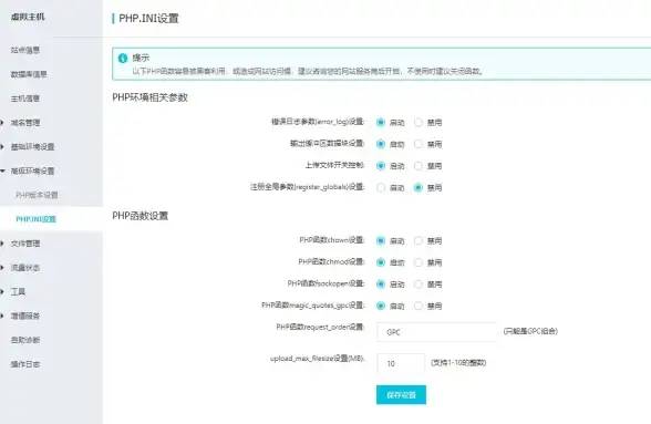 🔥挑战升级🔥策略分享🔥剑与远征》希恩试炼困难模式全攻略！
