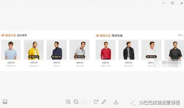 服务器推荐,CN2专线-美国机房服务器推荐，支持三网CN2高速直连