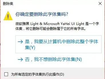 追星族必备！yetimall让你一键get正版周边，何乐而不为？