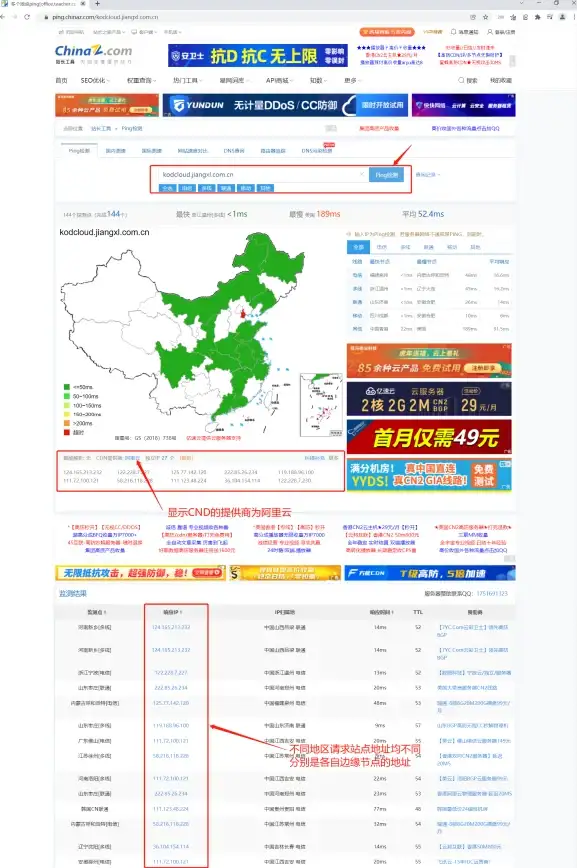 服务器管理 监控优化 如何高效设置与维护服务器监控项