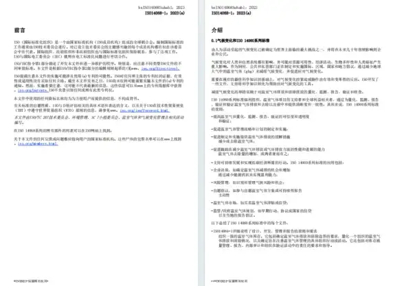 还在为图片处理发愁？SnapEdit中文版一键搞定所有修图需求！