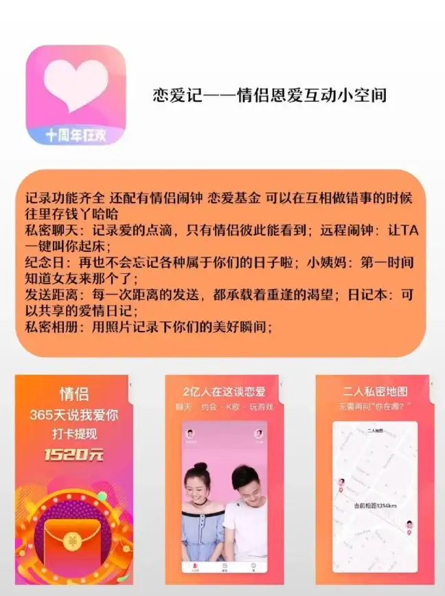 QQ关注🔍怎样识别在QQ上对我设置特别关心的人