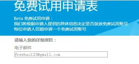 手机观影🎬高清大片随身看，开启移动观影新潮流