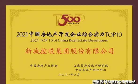 攻略技巧🔥永劫无间阔刀PK紫皮，哪款更值得玩家入手？