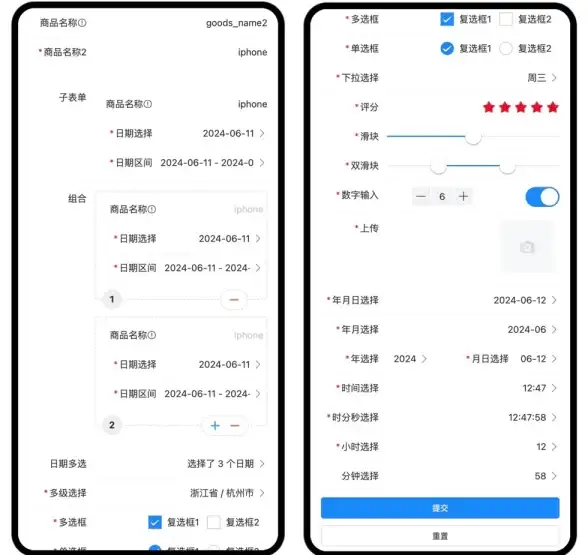 网络升级🚀网卡驱动优化发布，提升网络性能体验更流畅