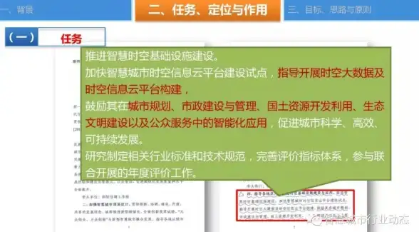 高防VPS 网络安全 bitsflow美国盐湖城节点延迟与防护能力实测