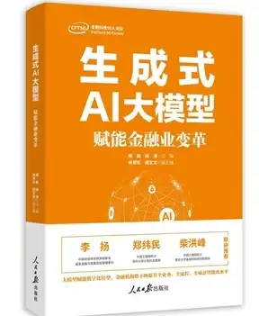 旅行也能与众不同？云旅友途APP让每次出行都独一无二！