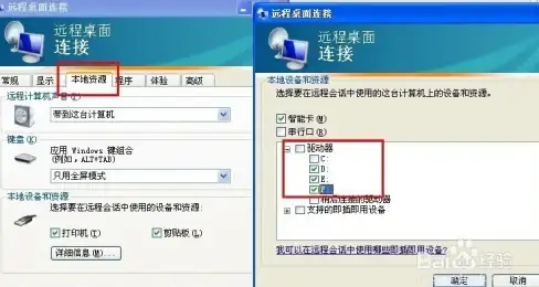 🔥必看攻略🔥战棋秘籍🔥炉石传说战棋代币超全获取指南+高效技巧揭秘